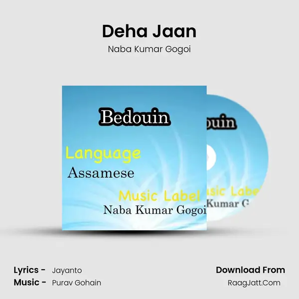 Deha Jaan MP3 Song by Naba Kumar Gogoi Cover