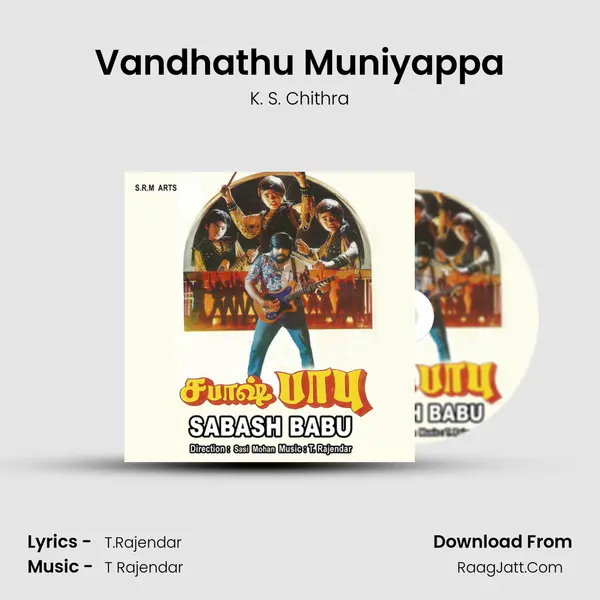 Vandhathu Muniyappa MP3 Song by K. S. Chithra Cover