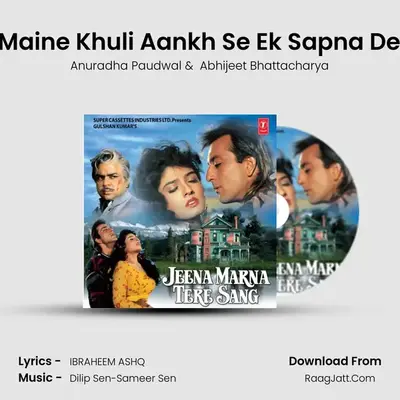 Kal Maine Khuli Aankh Se Ek Sapna Dekha MP3 Song by Anuradha Paudwal Cover