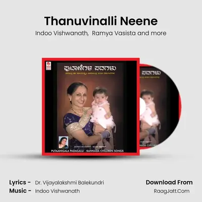 Thanuvinalli Neene mp3 song