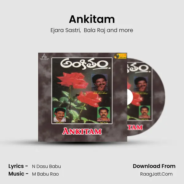 Aakasaulu - 