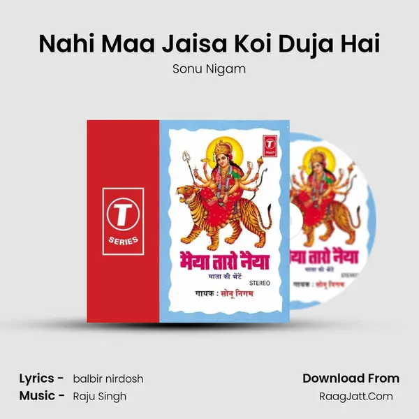Nahi Maa Jaisa Koi Duja Hai MP3 Song by Sonu Nigam Cover