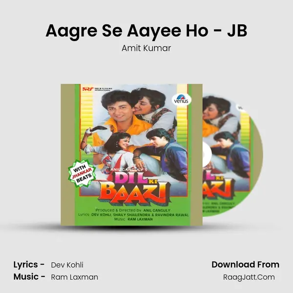 Aagre Se Aayee Ho - JB MP3 Song by Amit Kumar Cover
