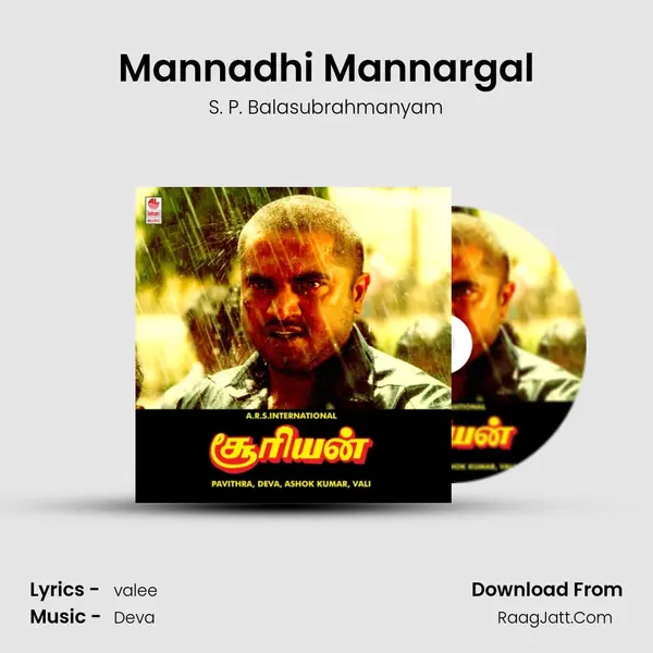 Mannadhi Mannargal MP3 Song by S. P. Balasubrahmanyam Cover