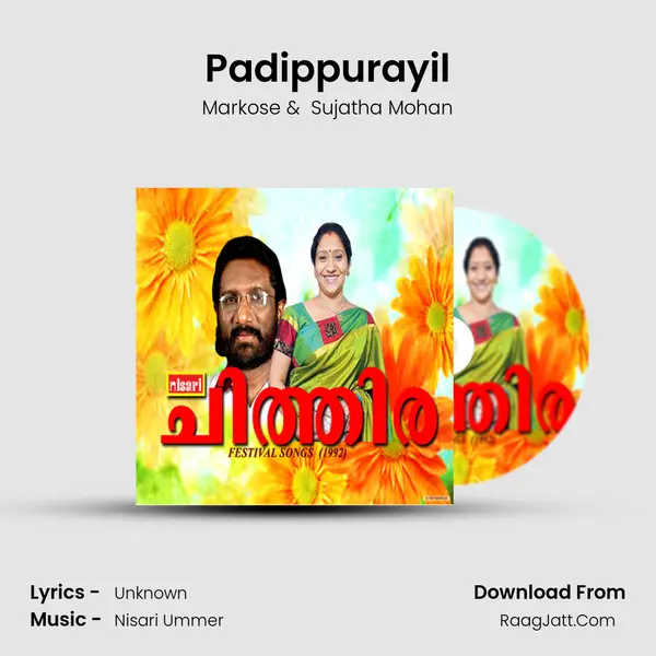 Padippurayil MP3 Song by Markose Cover