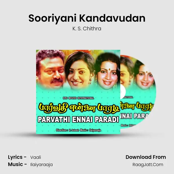 Sooriyani Kandavudan MP3 Song by K. S. Chithra Cover