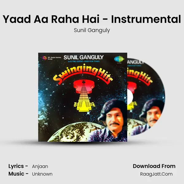 Yaad Aa Raha Hai - Instrumental MP3 Song by Sunil Ganguly Cover
