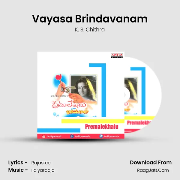 Vayasa Brindavanam MP3 Song by K. S. Chithra Cover