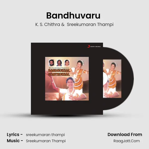 Bandhuvaru (Female Version) MP3 Song by K. S. Chithra Cover