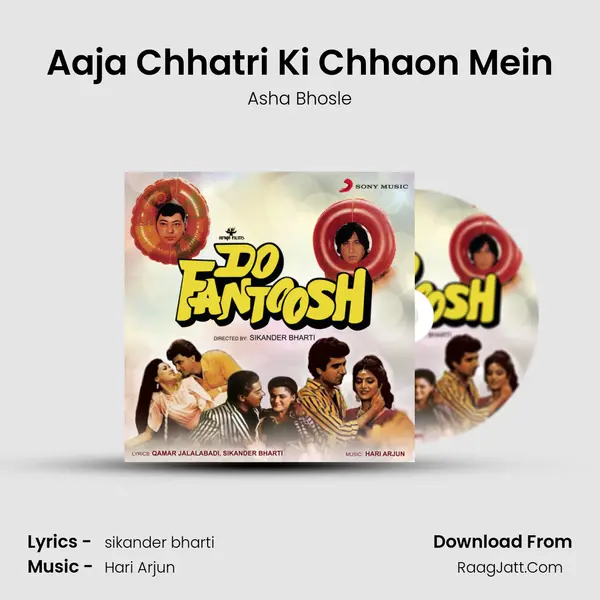 Aaja Chhatri Ki Chhaon Mein MP3 Song by Asha Bhosle Cover
