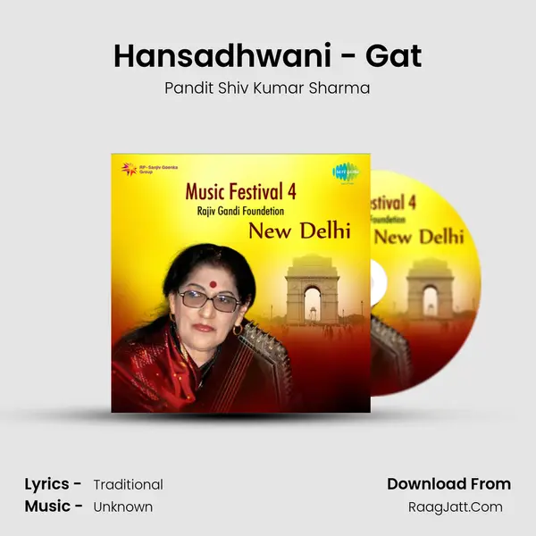 Hansadhwani - Gat MP3 Song by Pandit Shiv Kumar Sharma Cover