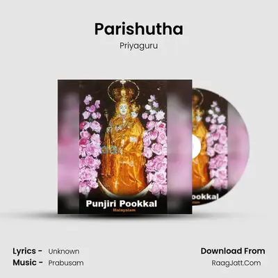 Parishutha MP3 Song by Priyaguru Cover