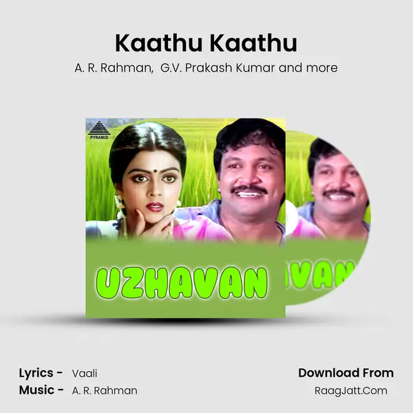 Kaathu Kaathu MP3 Song by A. R. Rahman Cover