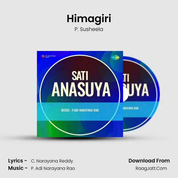 Himagiri MP3 Song by P. Susheela Cover