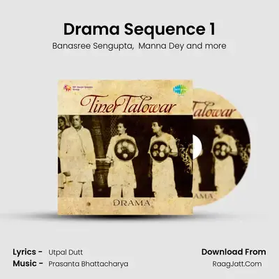 Drama Sequence 1 mp3 song