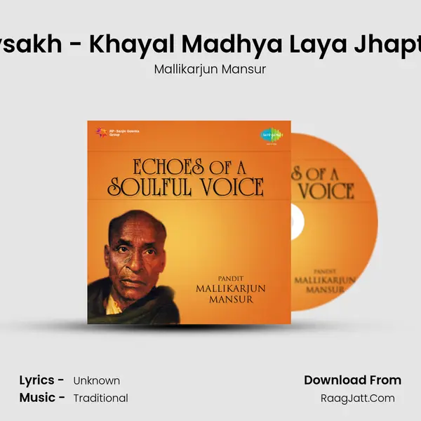 Devsakh - Khayal Madhya Laya Jhaptaal MP3 Song by Mallikarjun Mansur Cover