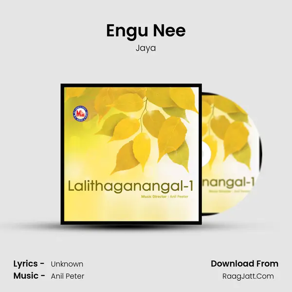 Engu Nee MP3 Song by Jaya Cover