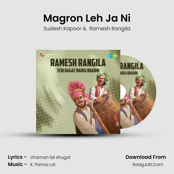 Magron Leh Ja Ni MP3 Song by Sudesh Kapoor Cover