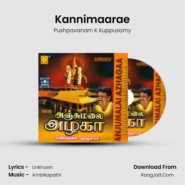 Kannimaarae MP3 Song by Pushpavanam K Kuppusamy Cover