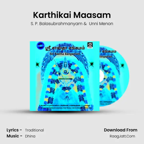 Karthikai Maasam MP3 Song by S. P. Balasubrahmanyam Cover
