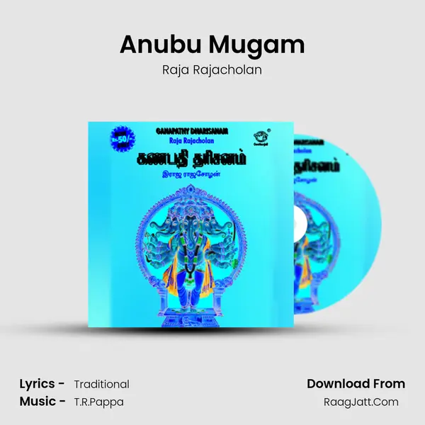 Anubu Mugam MP3 Song by Raja Rajacholan Cover