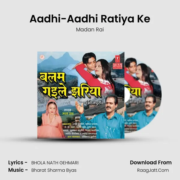 Aadhi-Aadhi Ratiya Ke MP3 Song by Madan Rai Cover