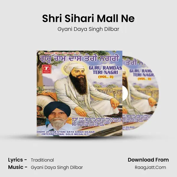 Shri Sihari Mall Ne MP3 Song by Gyani Daya Singh Dilbar Cover
