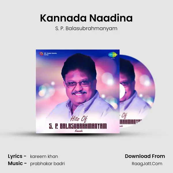 Kannada Naadina MP3 Song by S. P. Balasubrahmanyam Cover
