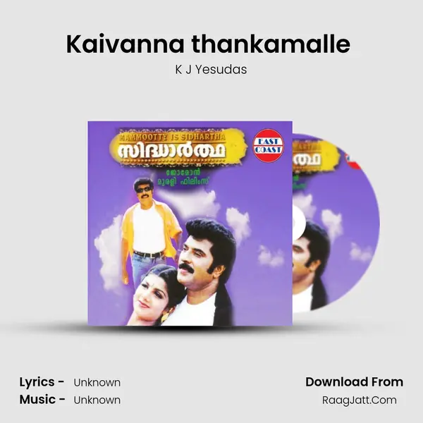 Kaivanna thankamalle (M) MP3 Song by K J Yesudas Cover