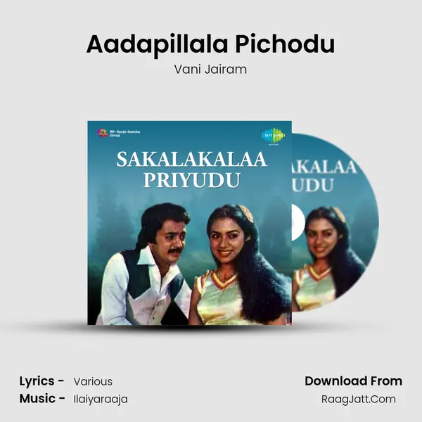 Aadapillala Pichodu MP3 Song by Vani Jairam Cover