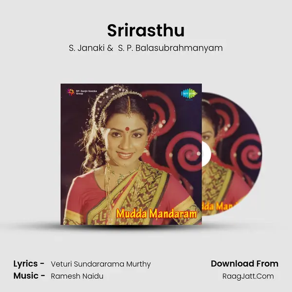 Srirasthu MP3 Song by S. Janaki Cover