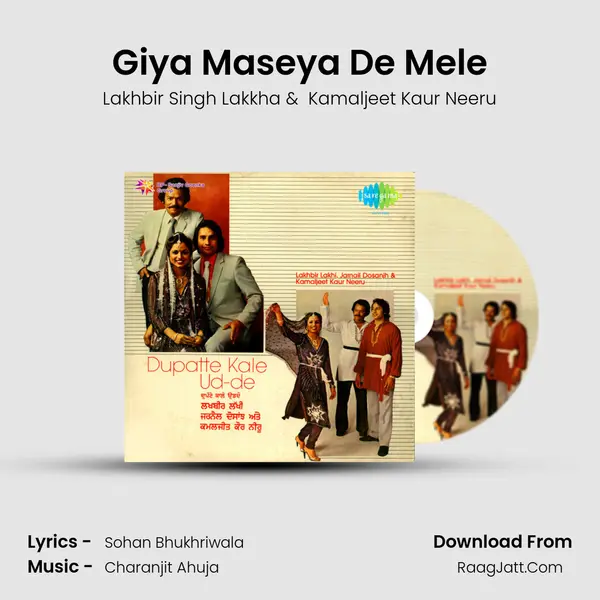 Giya Maseya De Mele MP3 Song by Lakhbir Singh Lakkha Cover
