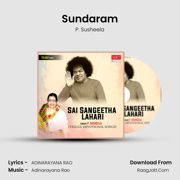 Sundaram MP3 Song by P. Susheela Cover