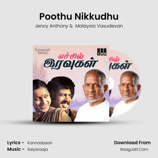 Poothu Nikkudhu MP3 Song by Jency Anthony Cover