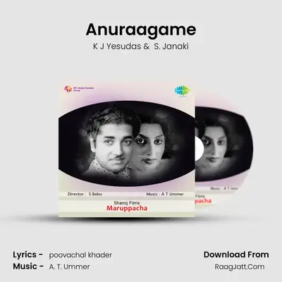 Anuraagame MP3 Song by K J Yesudas Cover