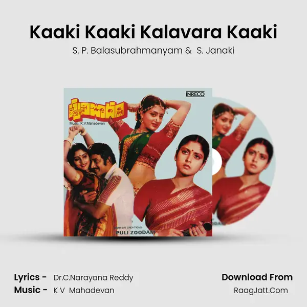 Kaaki Kaaki Kalavara Kaaki Cover