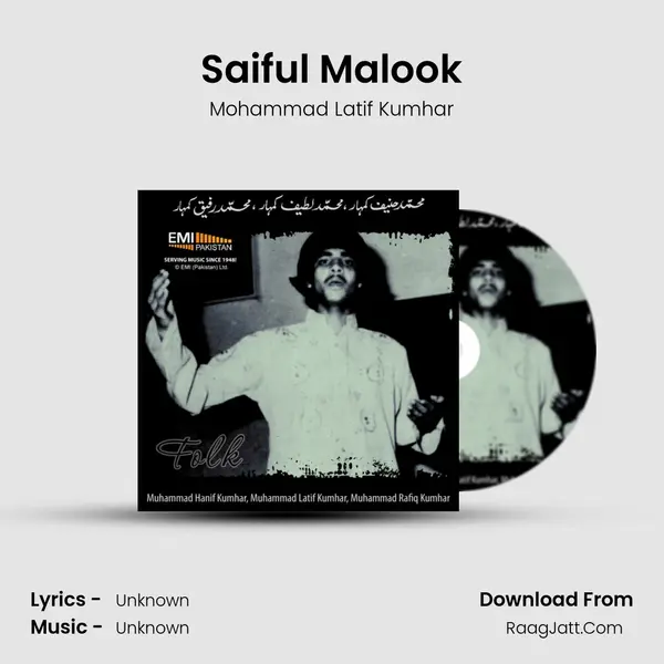 Saiful Malook MP3 Song by Mohammad Latif Kumhar Cover