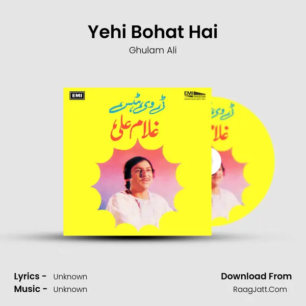 Yehi Bohat Hai MP3 Song by Ghulam Ali Cover