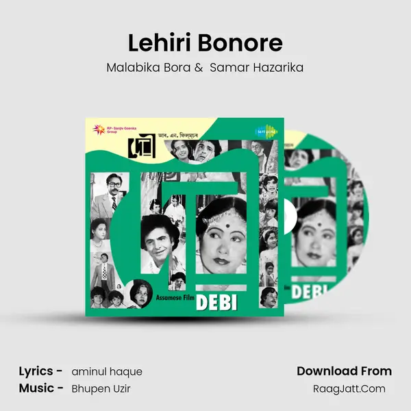 Lehiri Bonore MP3 Song by Malabika Bora Cover