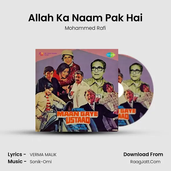 Allah Ka Naam Pak Hai MP3 Song by Mohammed Rafi Cover