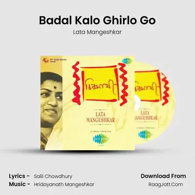 Badal Kalo Ghirlo Go MP3 Song by Lata Mangeshkar Cover