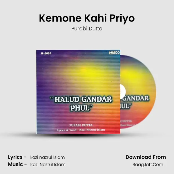 Kemone Kahi Priyo Cover