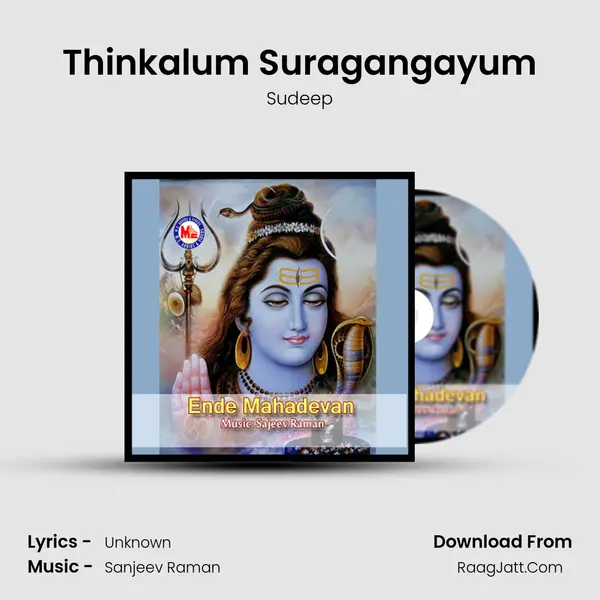 Thinkalum Suragangayum MP3 Song by Sudeep Cover