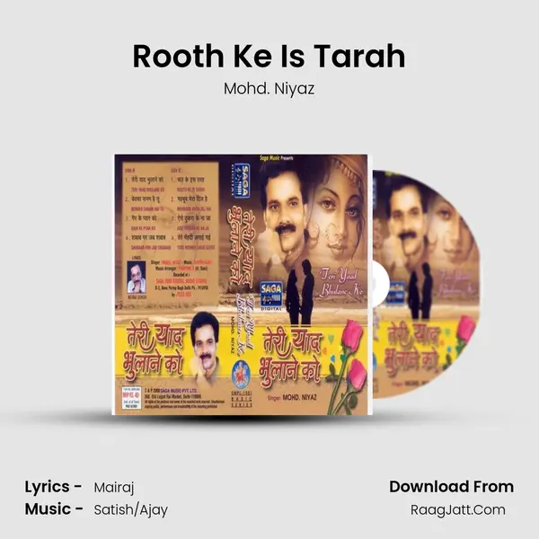 Rooth Ke Is Tarah MP3 Song by Mohd. Niyaz Cover
