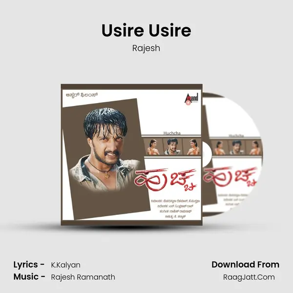 Usire Usire MP3 Song by Rajesh Cover