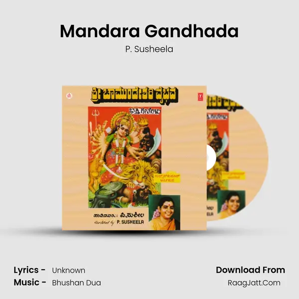 Mandara Gandhada MP3 Song by P. Susheela Cover