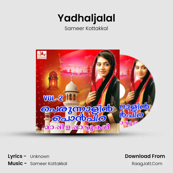 Yadhaljalal MP3 Song by Sameer Kottakkal Cover