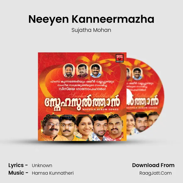 Neeyen Kanneermazha MP3 Song by Sujatha Mohan Cover