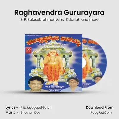 Raghavendra Gururayara mp3 song