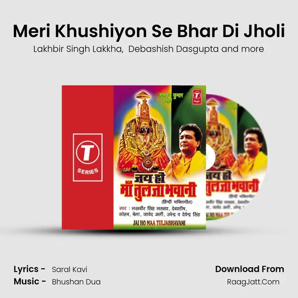 Meri Khushiyon Se Bhar Di Jholi MP3 Song by Lakhbir Singh Lakkha Cover